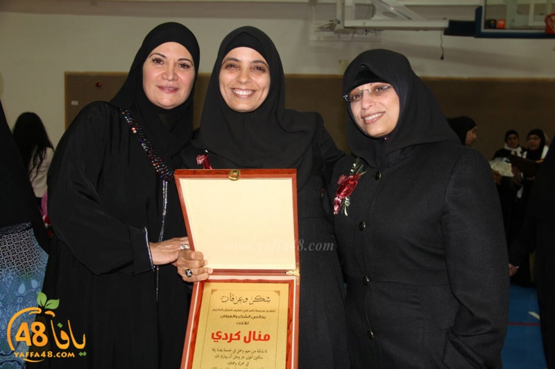 tamer takhrefe (89).jpg